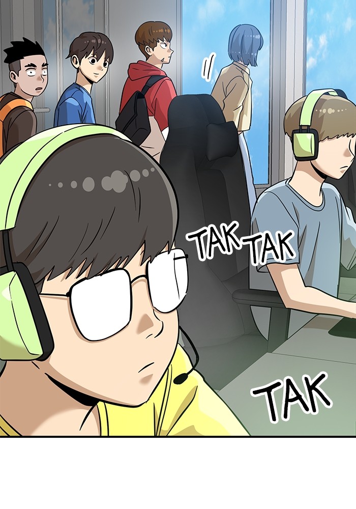 Double Click Chapter 135 Gambar 41