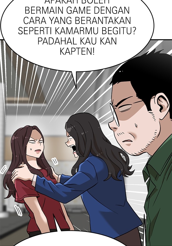 Double Click Chapter 135 Gambar 5
