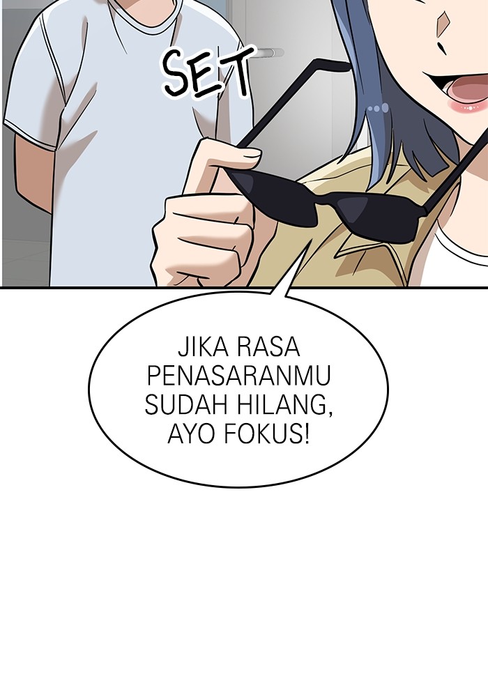 Double Click Chapter 135 Gambar 51