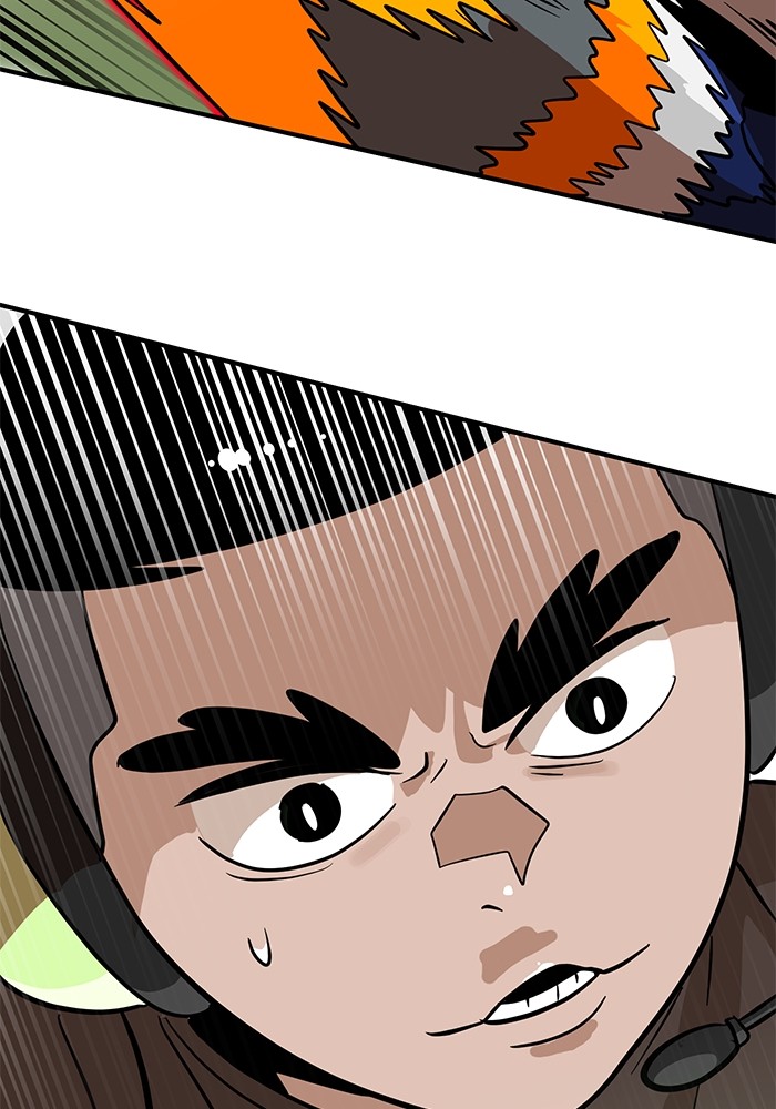 Double Click Chapter 135 Gambar 58