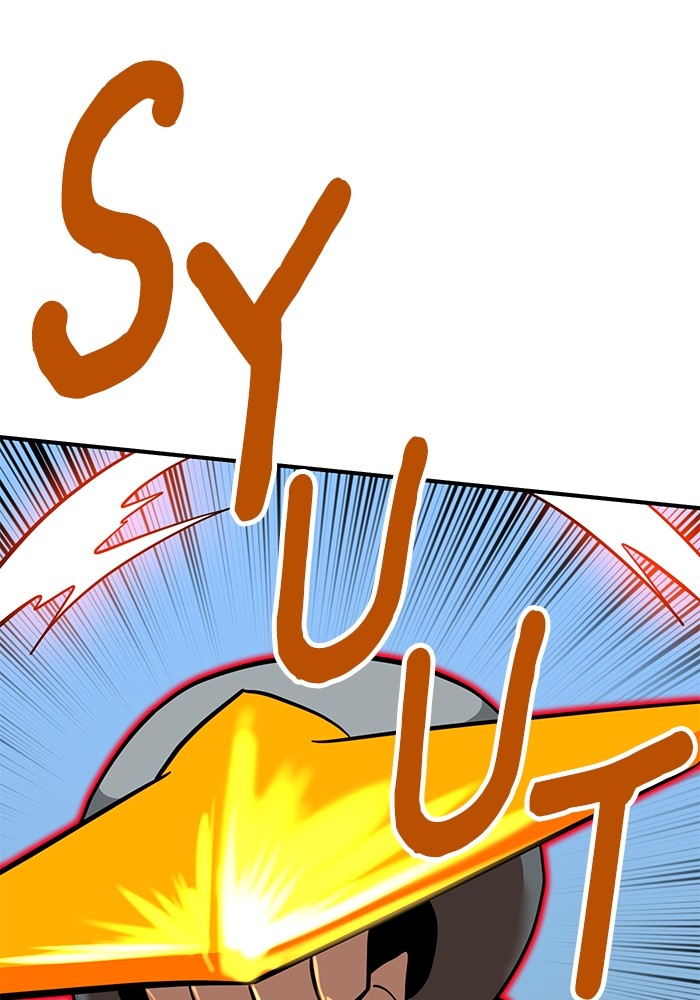Double Click Chapter 135 Gambar 62