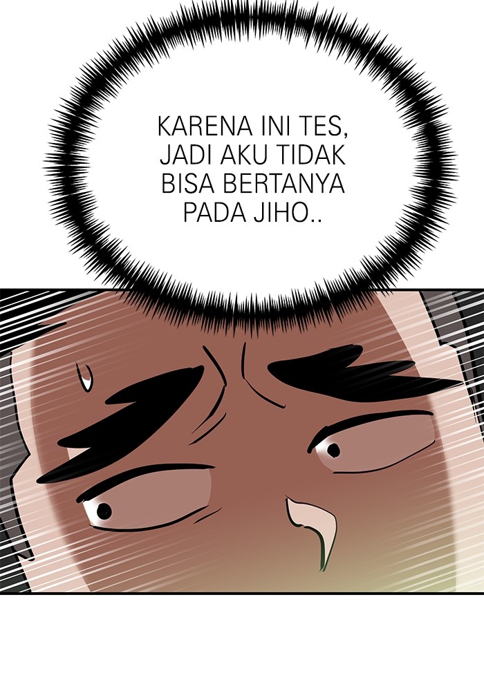 Double Click Chapter 135 Gambar 67