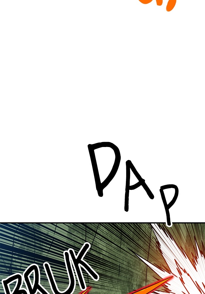 Double Click Chapter 135 Gambar 70