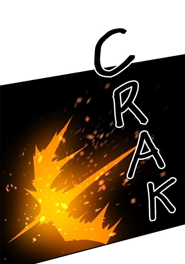 Double Click Chapter 135 Gambar 73