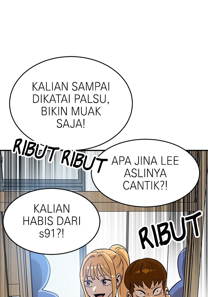 Double Click Chapter 135 Gambar 9