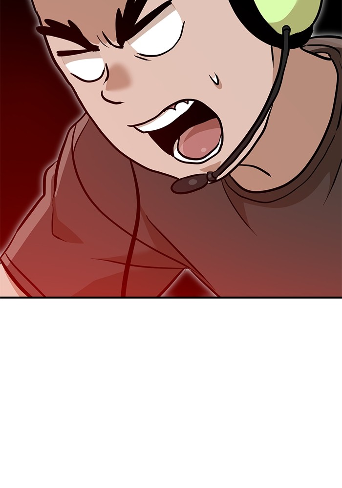 Double Click Chapter 135 Gambar 91