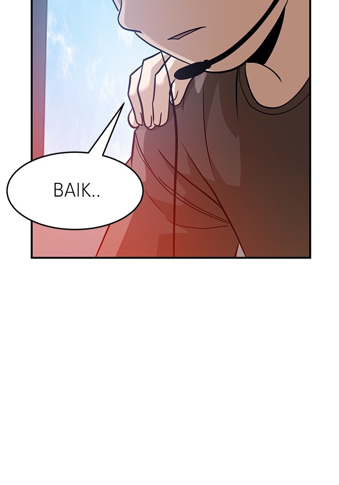 Double Click Chapter 135 Gambar 95