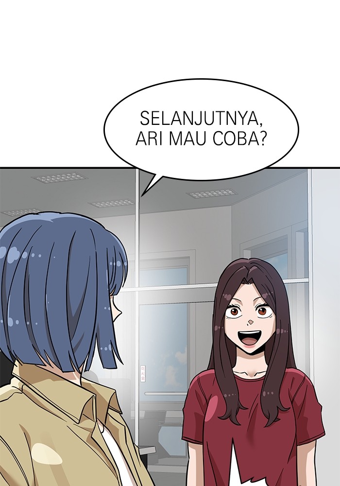 Double Click Chapter 135 Gambar 96