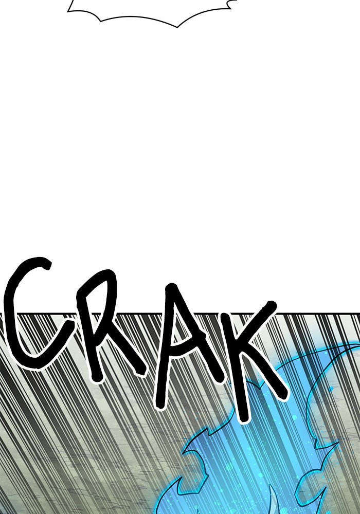 Double Click Chapter 135 Gambar 99