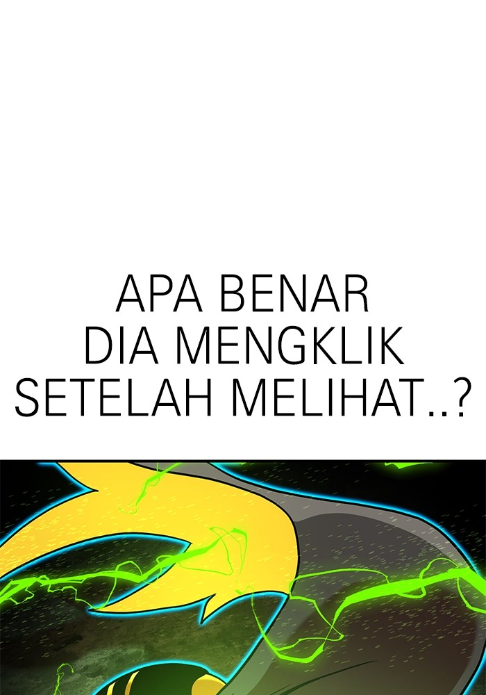 Double Click Chapter 136 Gambar 116