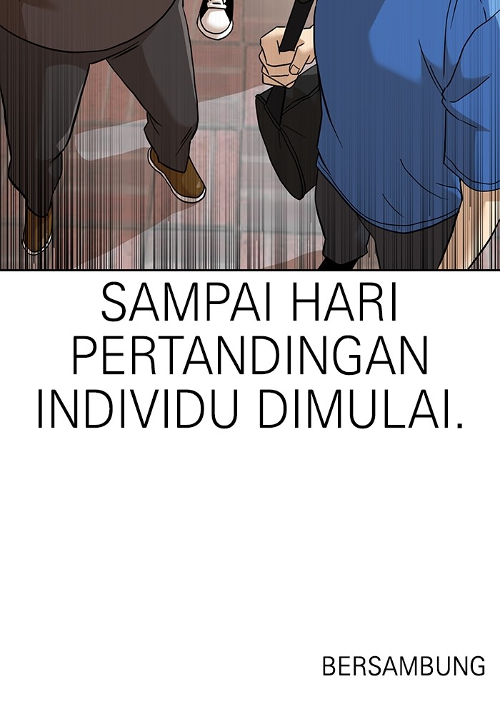 Double Click Chapter 137 Gambar 119