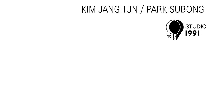 Double Click Chapter 137 Gambar 120