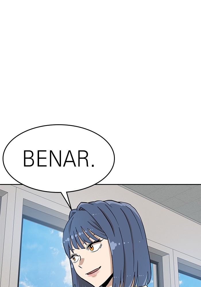 Double Click Chapter 137 Gambar 16