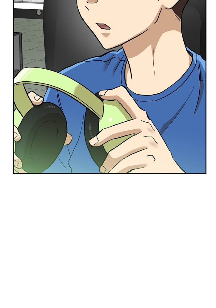 Double Click Chapter 137 Gambar 42