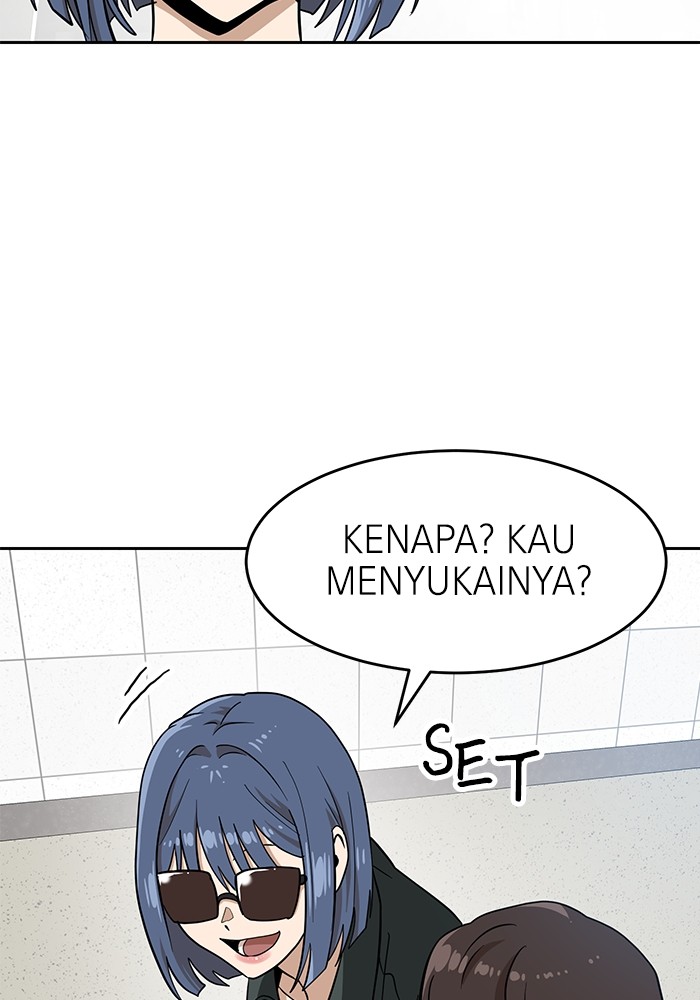 Double Click Chapter 139 Gambar 109