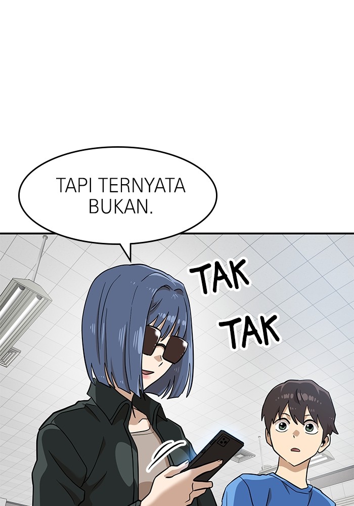 Double Click Chapter 139 Gambar 120