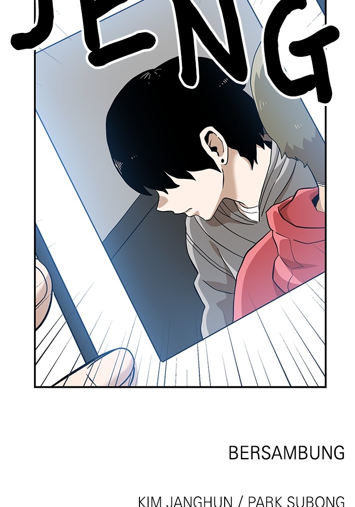 Double Click Chapter 139 Gambar 124