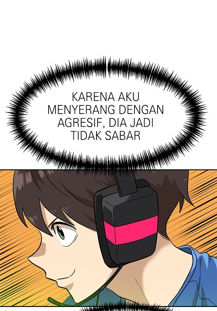 Double Click Chapter 139 Gambar 63