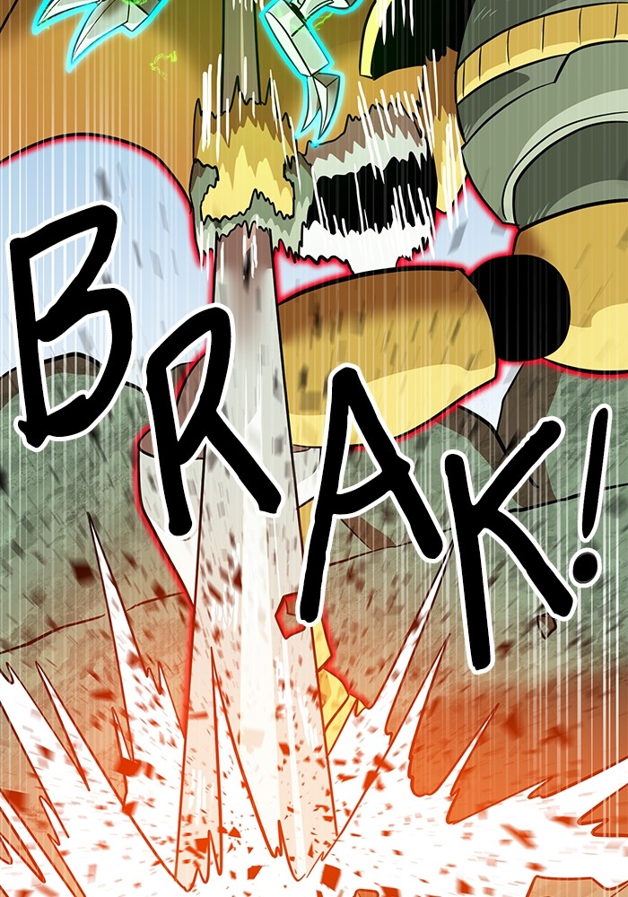 Double Click Chapter 139 Gambar 82
