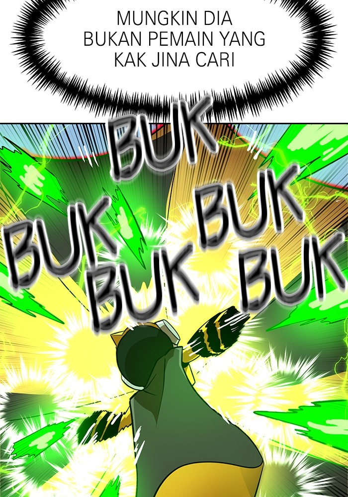 Double Click Chapter 139 Gambar 91