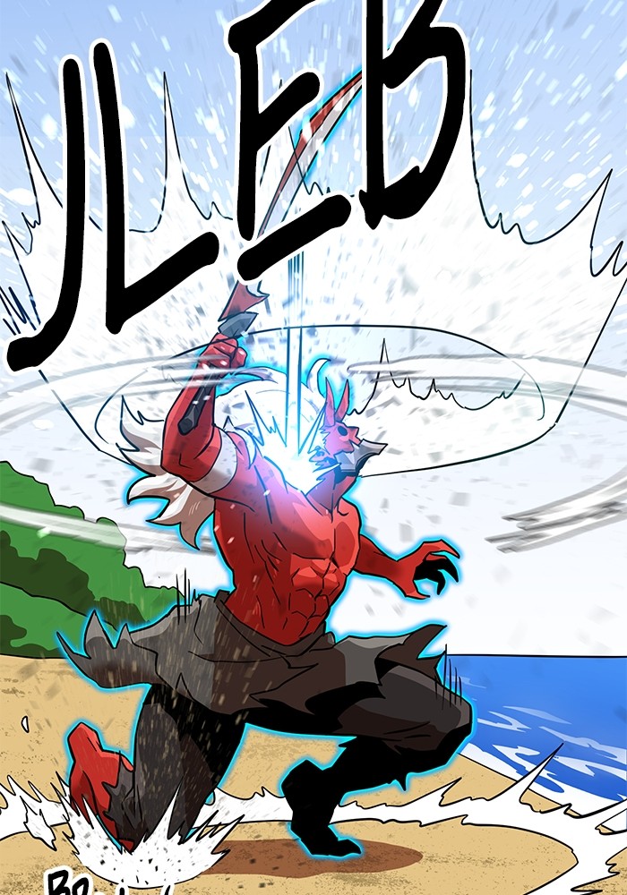 Double Click Chapter 140 Gambar 111
