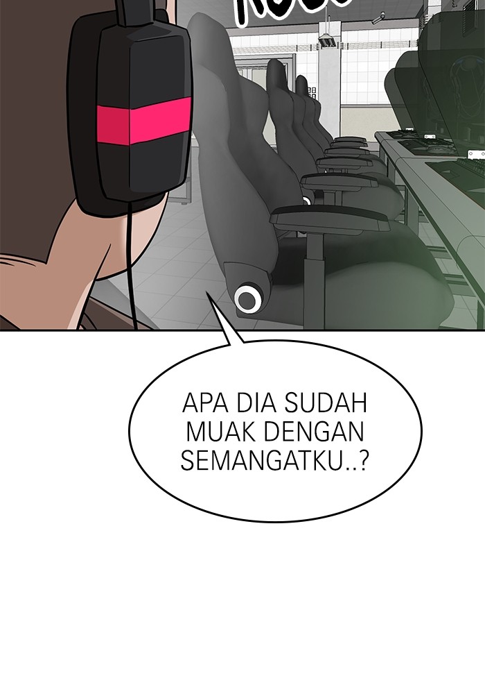 Double Click Chapter 140 Gambar 118