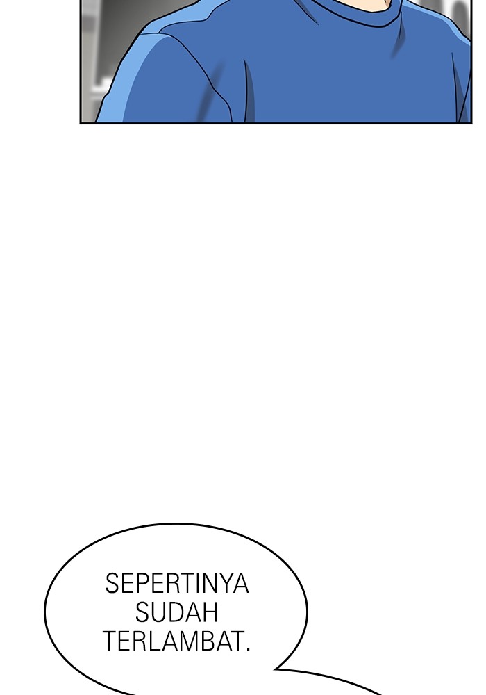 Double Click Chapter 140 Gambar 20