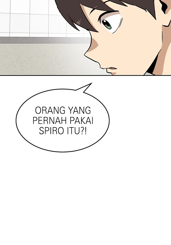 Double Click Chapter 140 Gambar 5