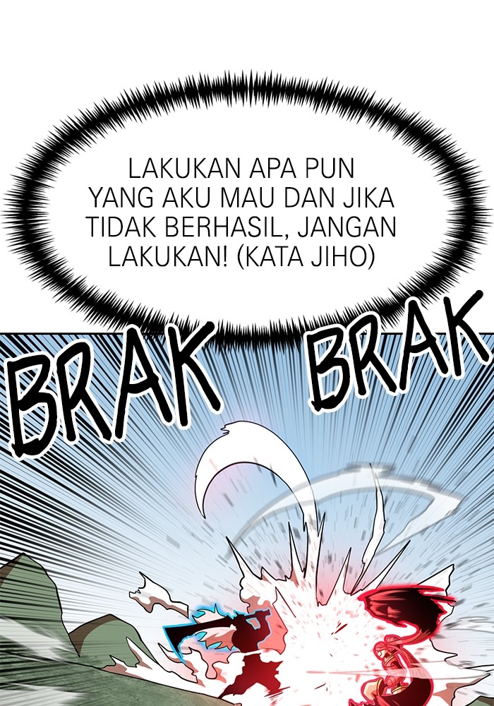 Double Click Chapter 140 Gambar 52
