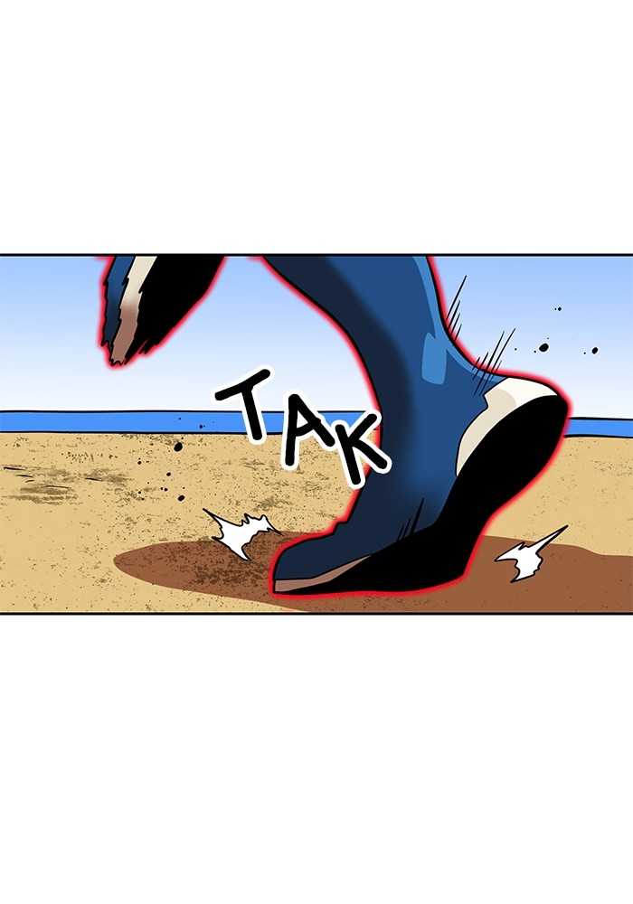 Double Click Chapter 140 Gambar 80