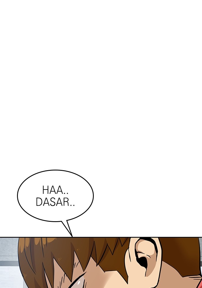 Double Click Chapter 141 Gambar 105