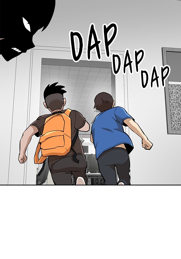 Double Click Chapter 141 Gambar 107