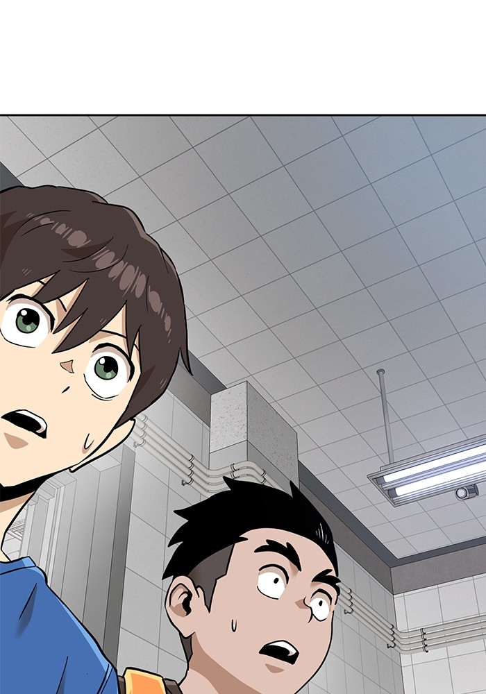 Double Click Chapter 141 Gambar 108