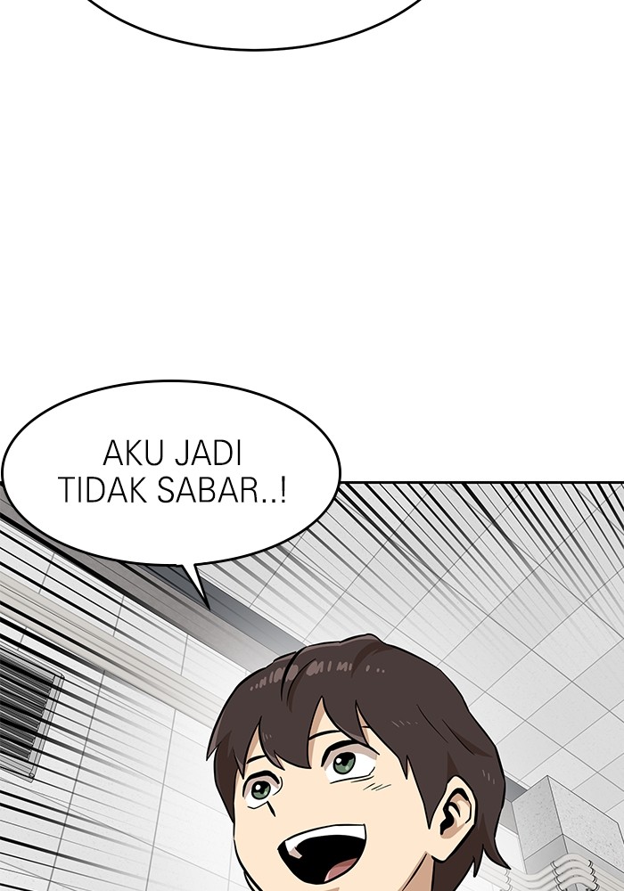Double Click Chapter 141 Gambar 13