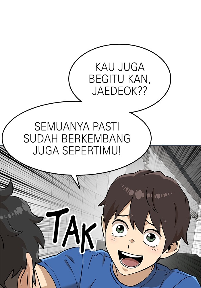 Double Click Chapter 141 Gambar 15