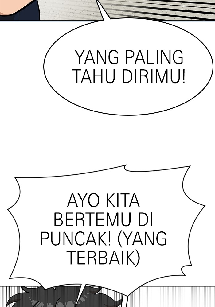 Double Click Chapter 141 Gambar 21