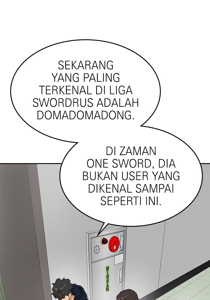 Double Click Chapter 141 Gambar 26
