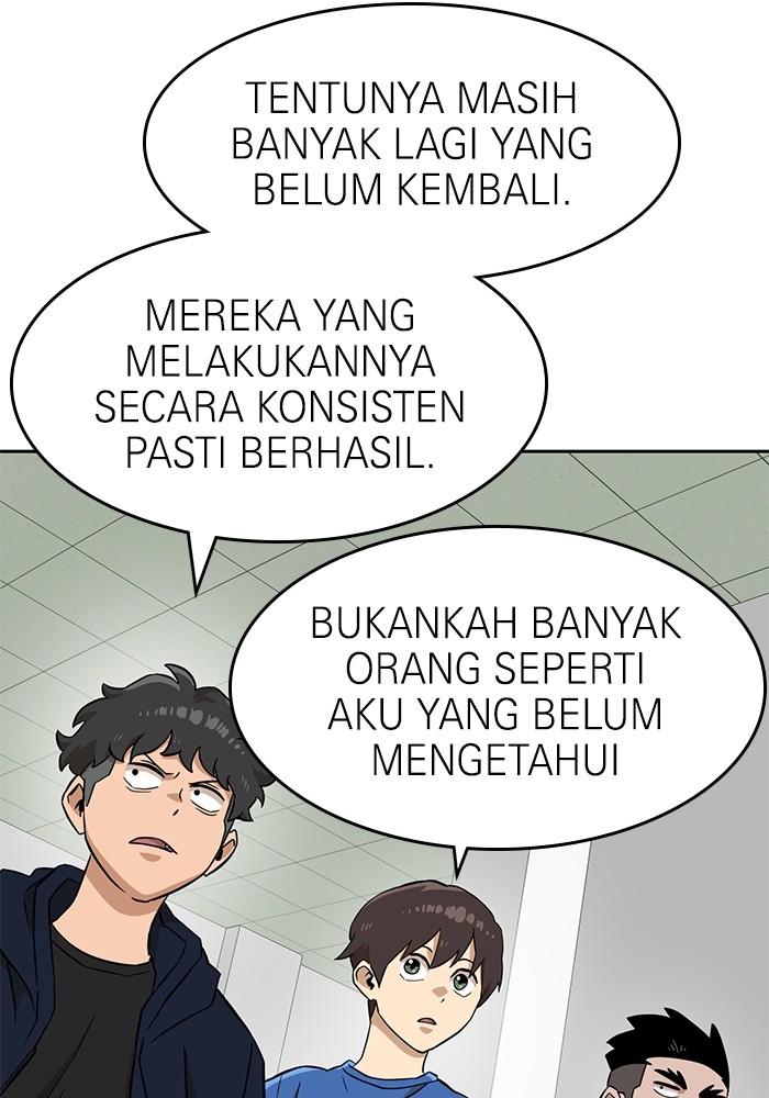 Double Click Chapter 141 Gambar 31