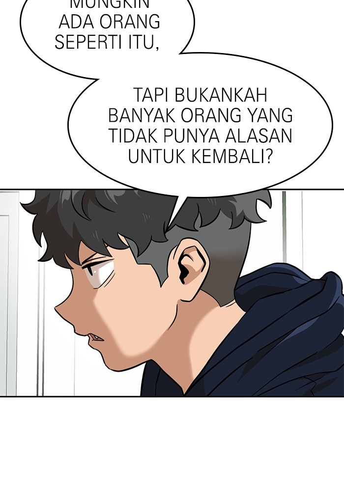 Double Click Chapter 141 Gambar 33