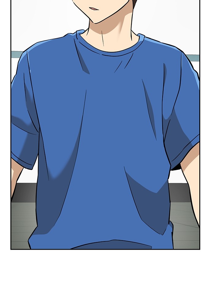 Double Click Chapter 141 Gambar 35