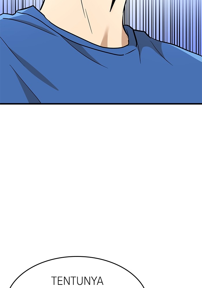 Double Click Chapter 141 Gambar 5