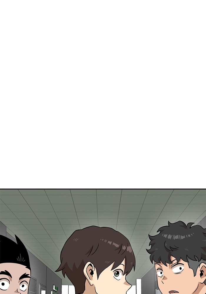 Double Click Chapter 141 Gambar 50