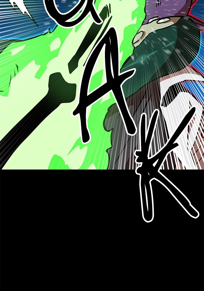 Double Click Chapter 141 Gambar 66