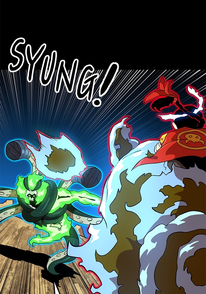 Double Click Chapter 141 Gambar 72