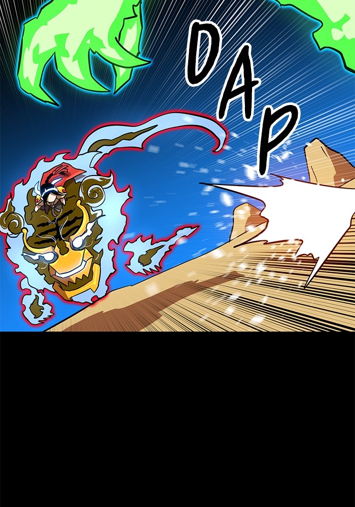 Double Click Chapter 141 Gambar 77