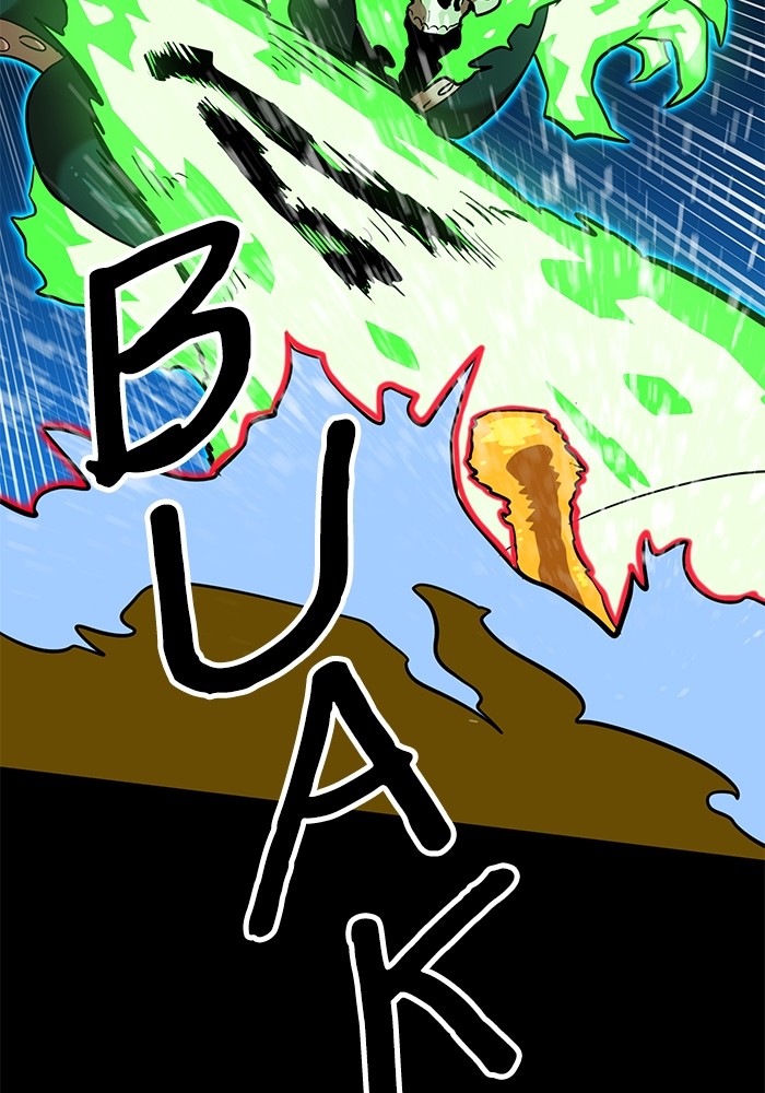 Double Click Chapter 141 Gambar 81
