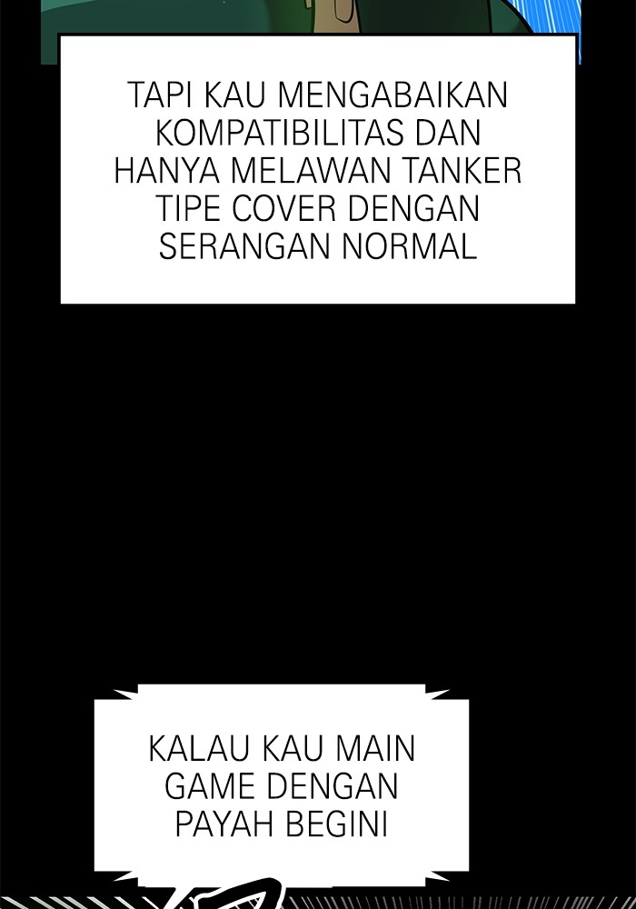Double Click Chapter 141 Gambar 84