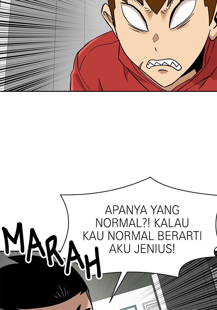 Double Click Chapter 141 Gambar 92