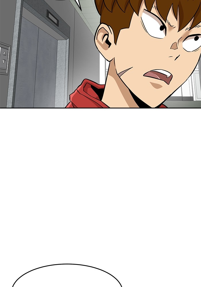 Double Click Chapter 141 Gambar 94