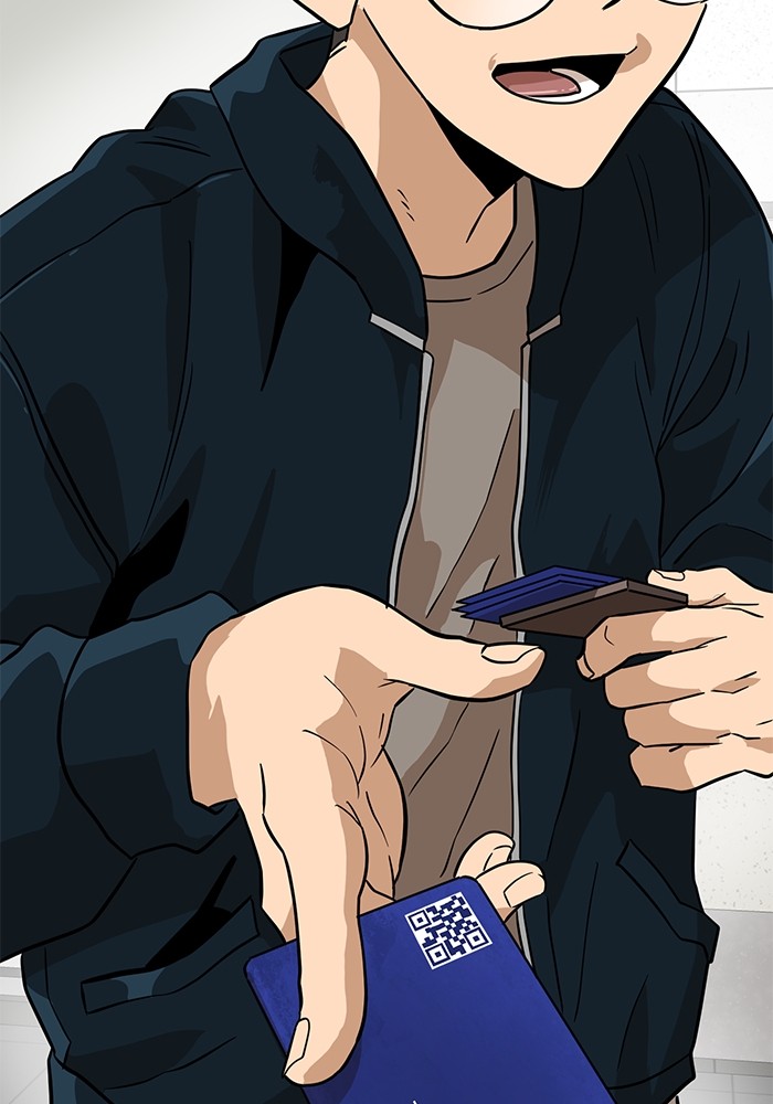 Double Click Chapter 143 Gambar 18